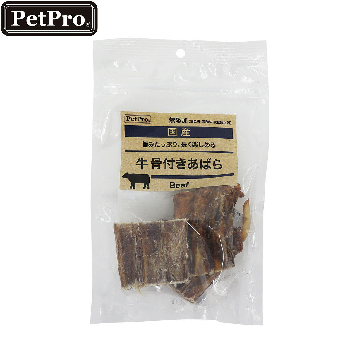 ペットプロ 犬用おやつ 国産おやつ 無添加牛骨付きあばら 40g