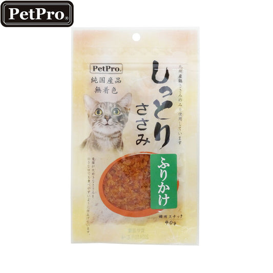 ペットプロ 猫用おやつ 純国産しっとりささみ ふりかけ 40g