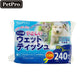 ペットプロ やさしいウェットティッシュ 80枚入×3P