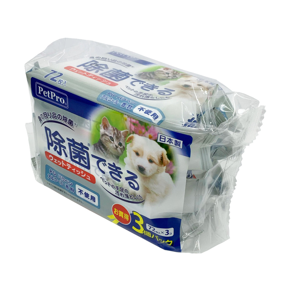 ペットプロ 除菌できるウェットティッシュ 72枚入×3P