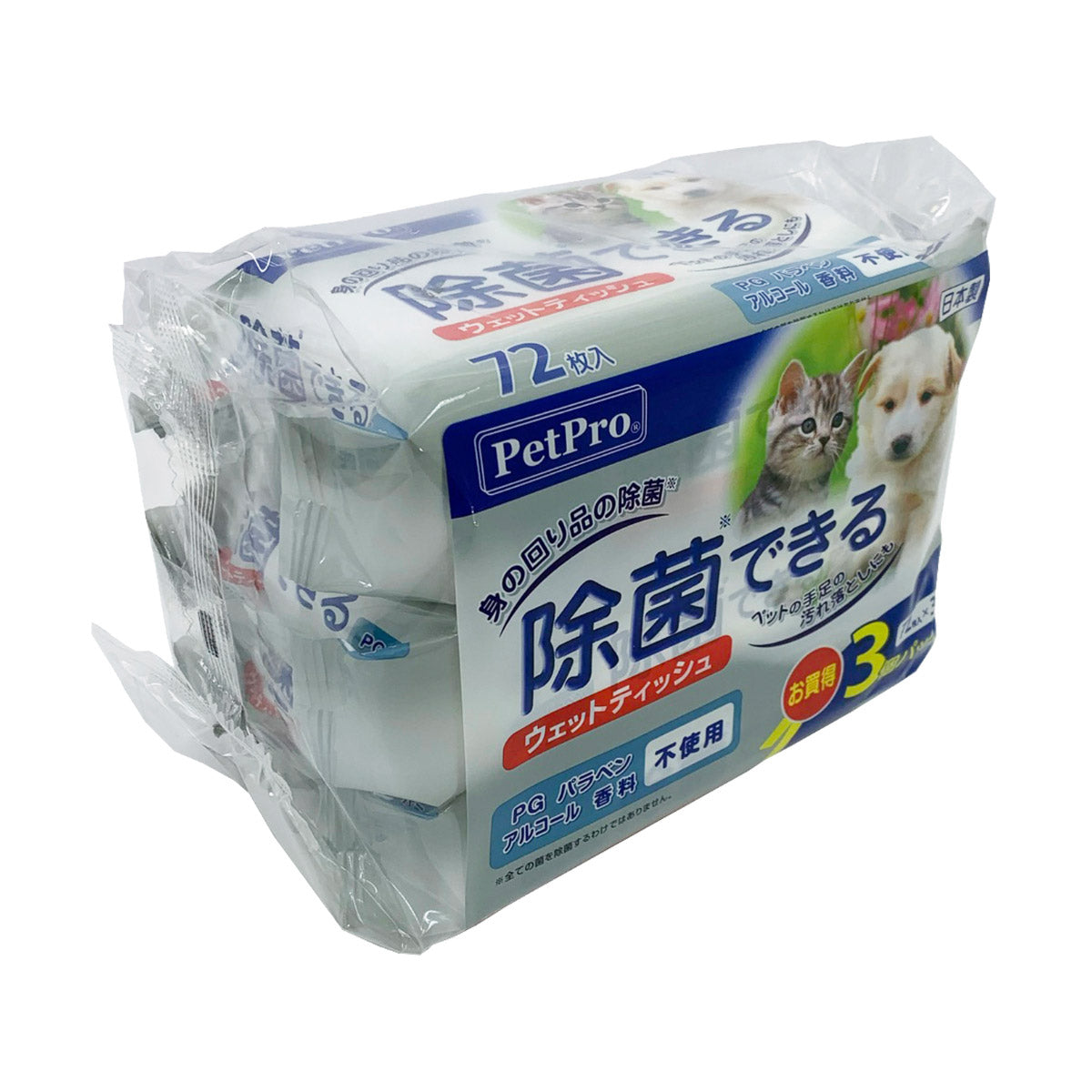 ペットプロ 除菌できるウェットティッシュ 72枚入×3P
