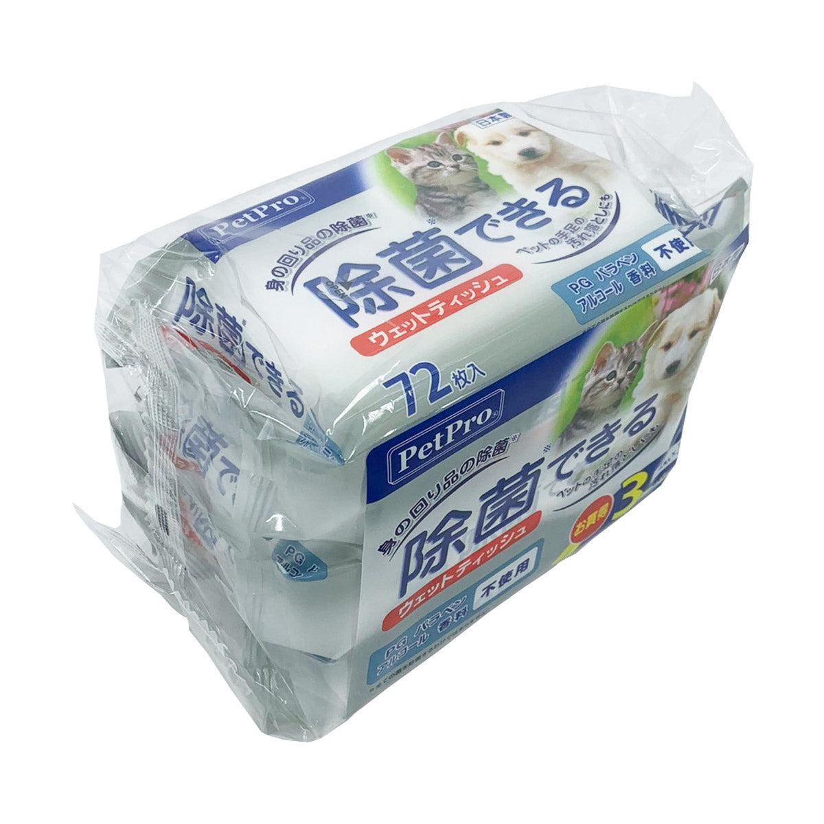ペットプロ 除菌できるウェットティッシュ 72枚入×3P