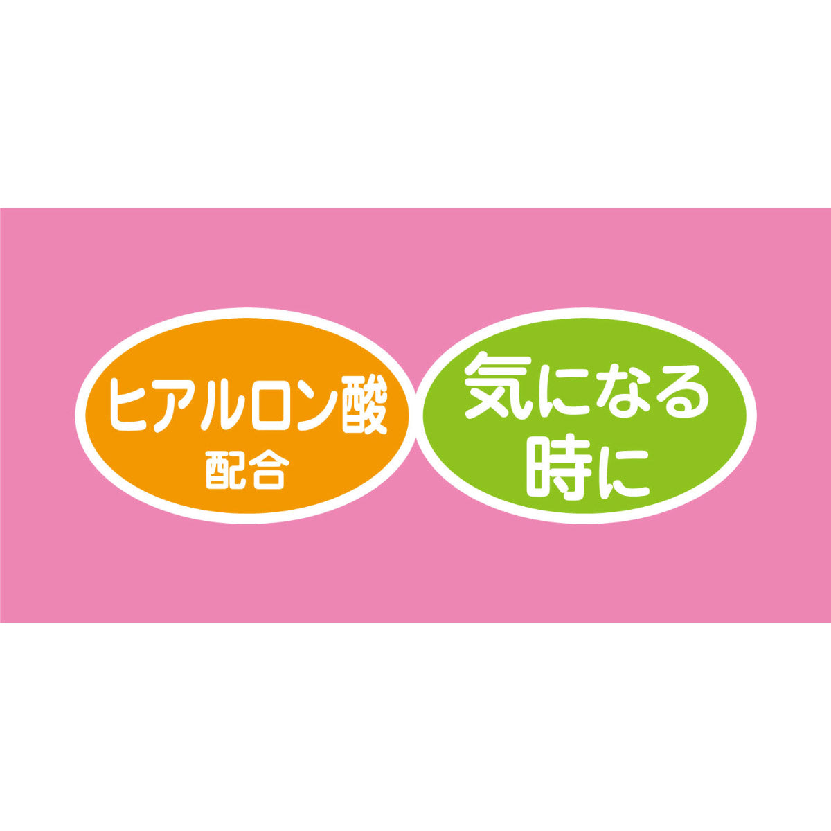 ペットプロ 耳そうじシート 32枚入