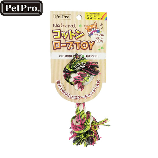 ペットプロ 犬用おもちゃ ナチュラルコットンロープTOY レインボー SS レインボー