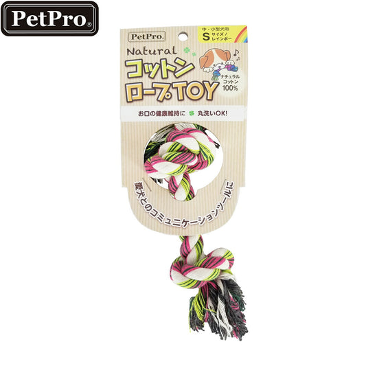 ペットプロ 犬用おもちゃ ナチュラルコットンロープTOY レインボー S レインボー