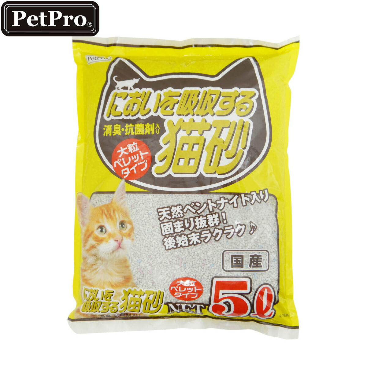 ペットプロ においを吸収する猫砂 5L