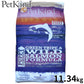 ペットカインド Pet Kind トライプドライ TripeDry ドッグフード パピー＆ウェイトアップ グリーントライプ＆サーモン 小粒 11.34kg
