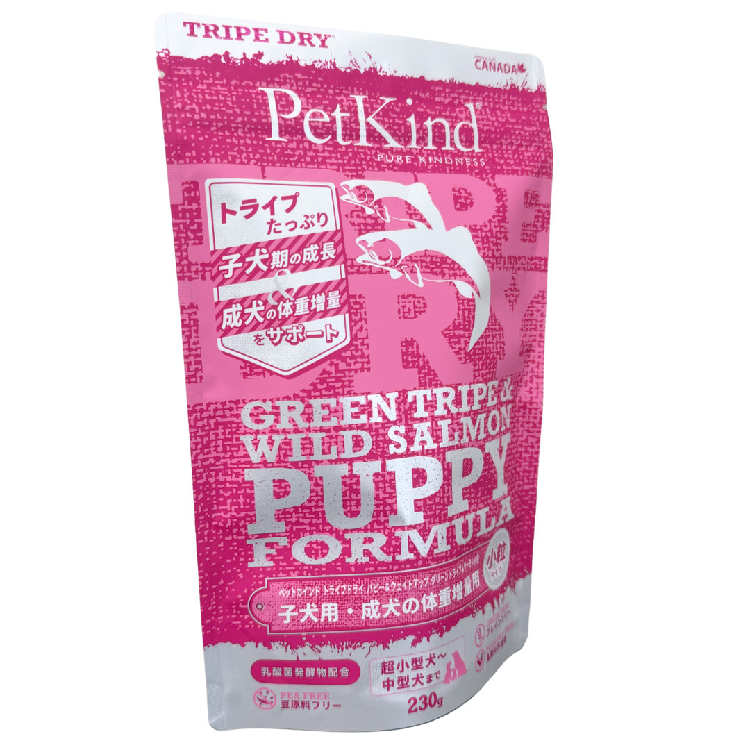 ペットカインド Pet Kind トライプドライ TripeDry ドッグフード パピー＆ウェイトアップ グリーントライプ＆サーモン 小粒 230g×12個