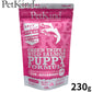 ペットカインド Pet Kind トライプドライ TripeDry ドッグフード パピー＆ウェイトアップ グリーントライプ＆サーモン 小粒 230g