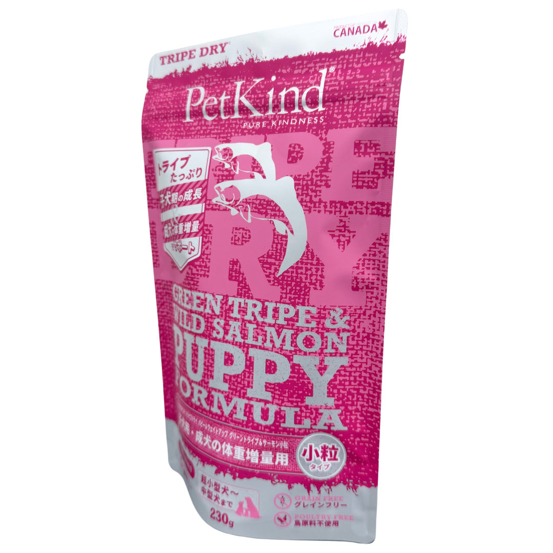 ペットカインド Pet Kind トライプドライ TripeDry ドッグフード パピー＆ウェイトアップ グリーントライプ＆サーモン 小粒 230g