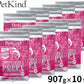 ペットカインド Pet Kind トライプドライ TripeDry ドッグフード パピー＆ウェイトアップ グリーントライプ＆サーモン 小粒 907g×10個