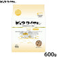ピュアロイヤル PURE ROYAL ドッグフード フィッシュ セミモイスト 半生タイプ 600g
