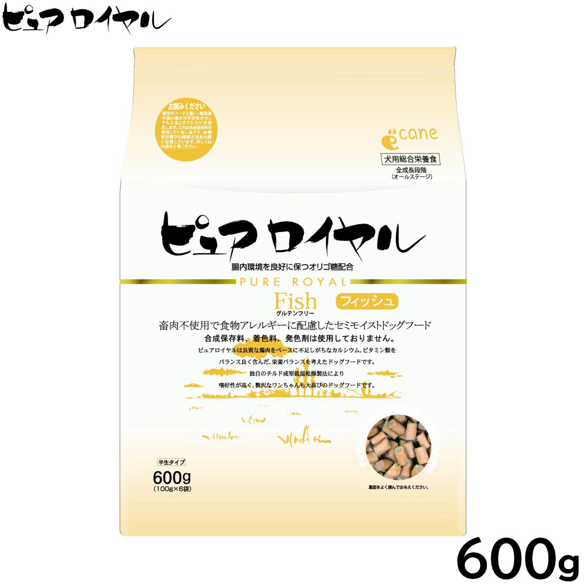 ピュアロイヤル PURE ROYAL ドッグフード フィッシュ セミモイスト 半生タイプ 600g