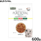 ピュアロイヤル PURE ROYAL ドッグフード ベジタブルプラス ホウレンソウ セミモイスト 半生タイプ 600g