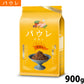 パウレ PAWLE ドッグフード チキン 子犬用 900g
