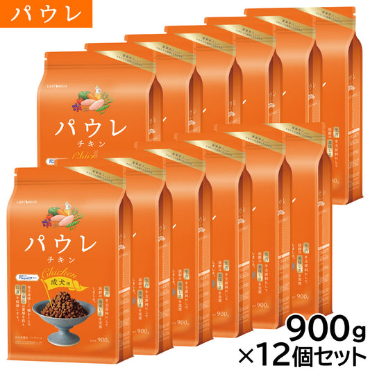 パウレ PAWLE ドッグフード チキン 成犬用 900g×12個セット