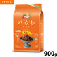 パウレ PAWLE ドッグフード チキン 成犬用 900g