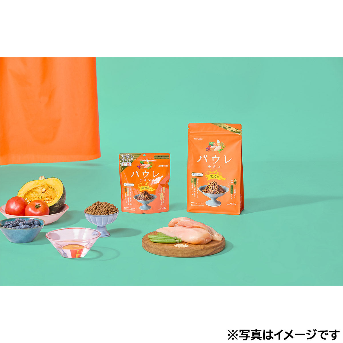 パウレ PAWLE ドッグフード チキン 成犬用 1.8kg×6個セット
