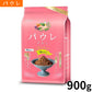 パウレ PAWLE ドッグフード チキン 7歳以上用 900g