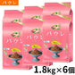 パウレ PAWLE ドッグフード チキン 7歳以上用 1.8kg×6個
