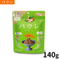 パウレ PAWLE ドッグフード チキン 減量用 140g