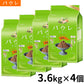 パウレ PAWLE ドッグフード チキン 減量用 3.6kg×4個