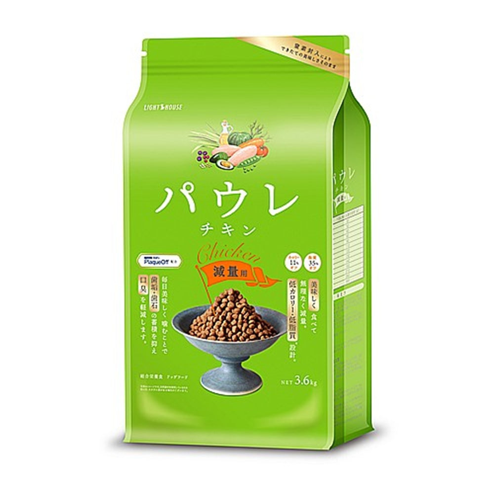 パウレ PAWLE ドッグフード チキン 減量用 3.6kg×4個