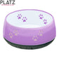 プラッツ PLATZ ユートピア UTOPIA ペットボウル S バイオレットフィズ