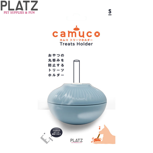 プラッツ PLATZ カムコ camuco トリーツホルダー S ブルー