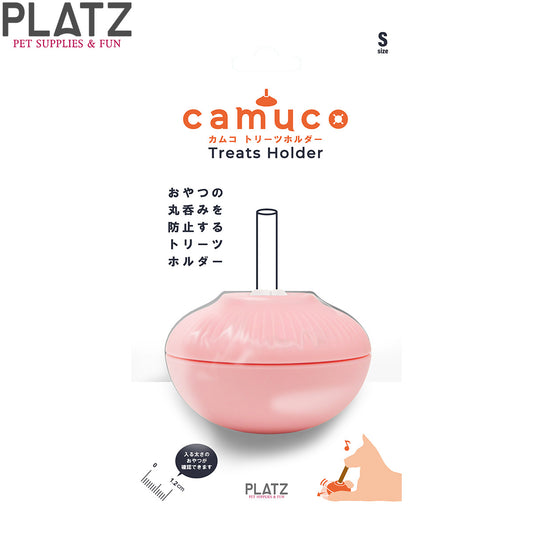 プラッツ PLATZ カムコ camuco トリーツホルダー S ピンク