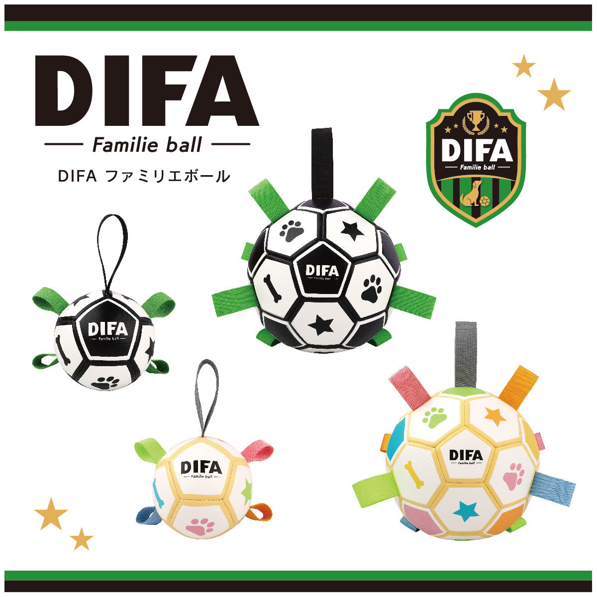 プラッツ PLATZ DIFA ファミリエボール 犬用おもちゃ L パステル