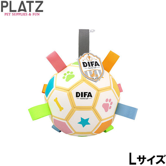 プラッツ PLATZ DIFA ファミリエボール 犬用おもちゃ L パステル