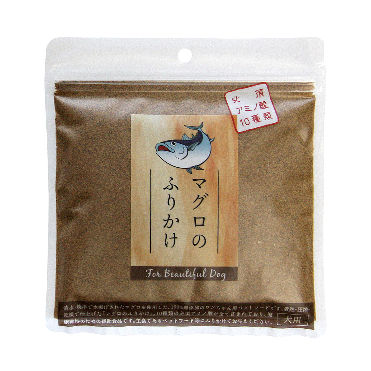ペッツクリエーション マグロのふりかけ 犬用 110g