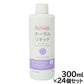 METHOD Cat プラチナ オーラルリキッド オーラルケア 300ml×24個セット