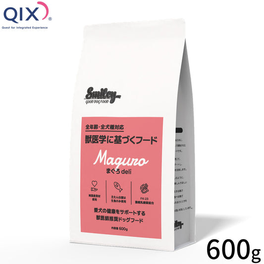 QIX キックス Smiley スマイリー ドッグフード 国産まぐろdeli 600g