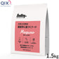 QIX キックス Smiley スマイリー ドッグフード 国産まぐろdeli 1.5kg