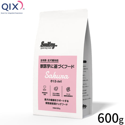 QIX キックス Smiley スマイリー ドッグフード 国産さくらdeli 600g