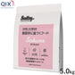 QIX キックス Smiley スマイリー ドッグフード 国産さくらdeli 5.0kg