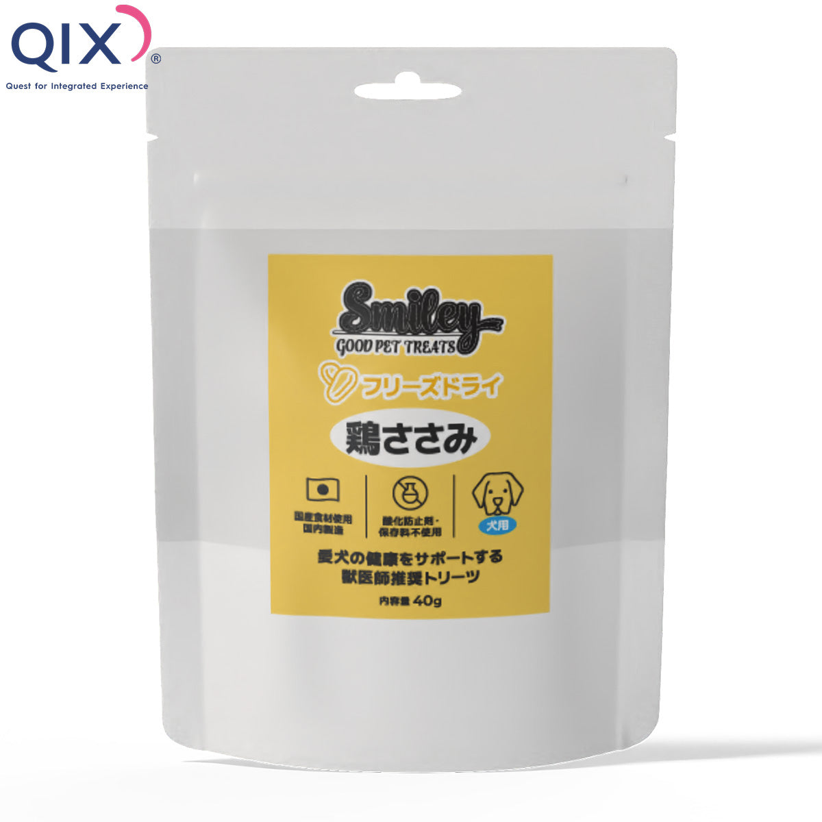 QIX キックス Smiley スマイリー 犬用フリーズドライ 鶏ささみ 40g