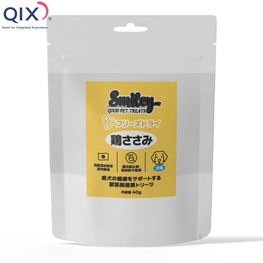 QIX キックス Smiley スマイリー 犬用フリーズドライ 鶏ささみ 40g
