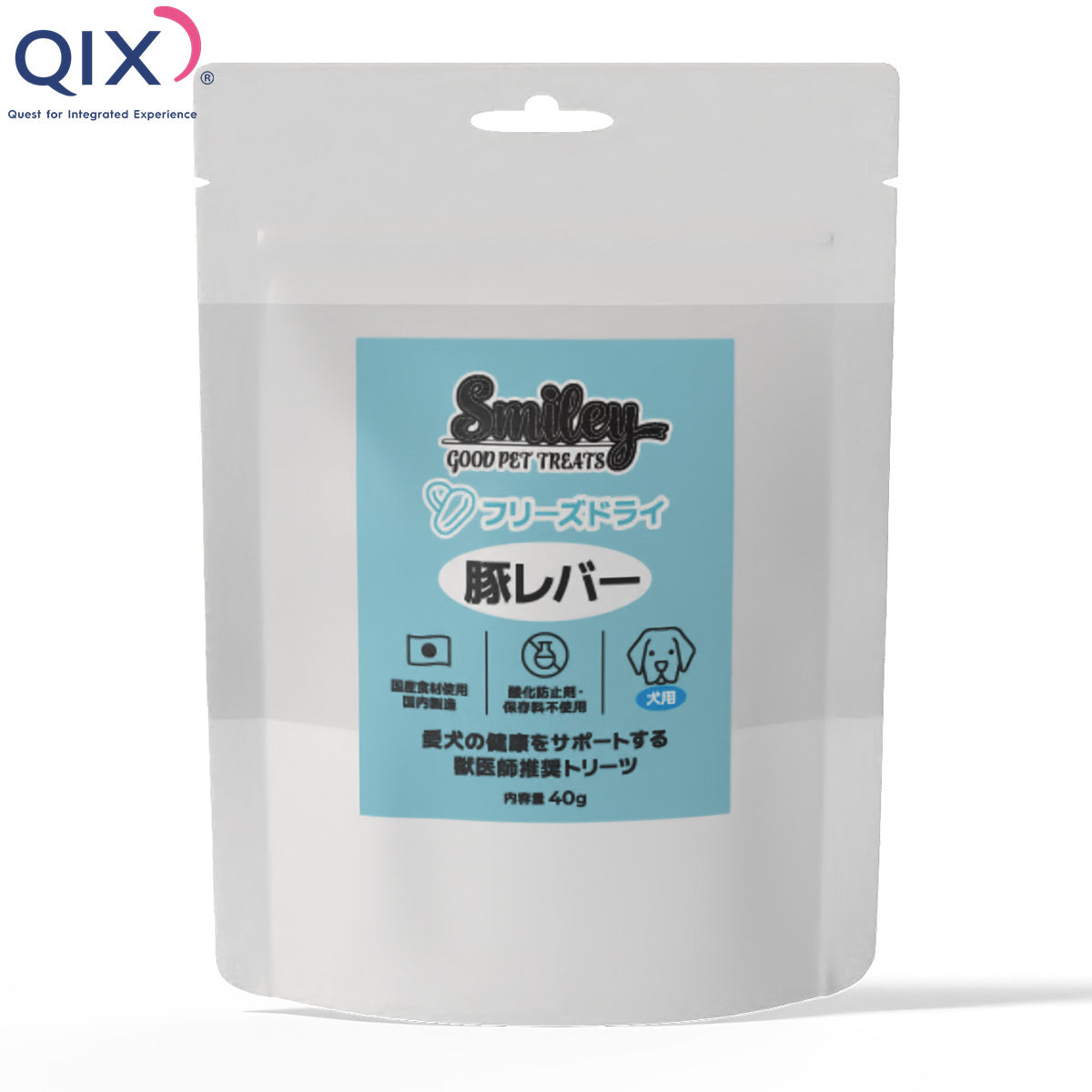 QIX キックス Smiley スマイリー 犬用フリーズドライ 豚レバー 40g