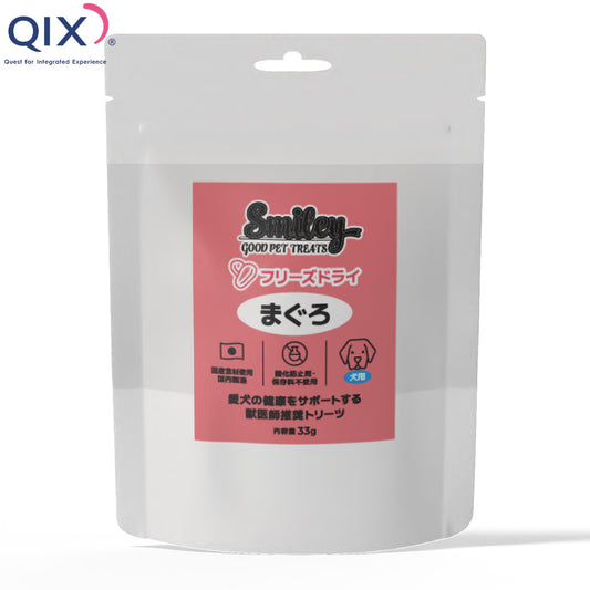 QIX キックス Smiley スマイリー 犬用フリーズドライ まぐろ 33g