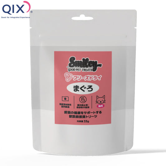 QIX キックス Smiley スマイリー 猫用フリーズドライ まぐろ 33g