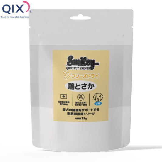 QIX キックス Smiley スマイリー 犬用フリーズドライ 鶏とさか 29g