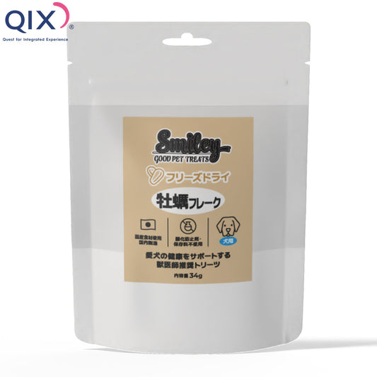QIX キックス Smiley スマイリー 犬用フリーズドライ 牡蠣フレーク 34g