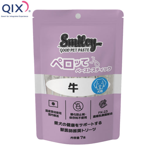 QIX キックス Smiley スマイリー 犬用おやつ ペロッて 牛 7本入