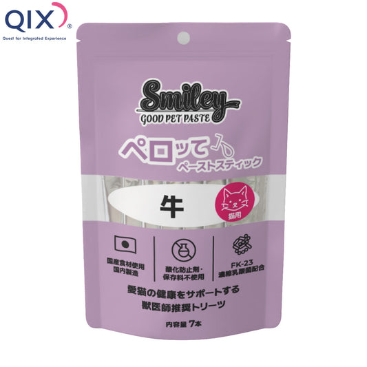 QIX キックス Smiley スマイリー 猫用おやつ ペロッて 牛 7本入
