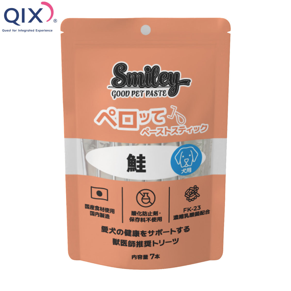 QIX キックス Smiley スマイリー 犬用おやつ ペロッて 鮭 7本入