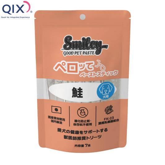 QIX キックス Smiley スマイリー 犬用おやつ ペロッて 鮭 7本入