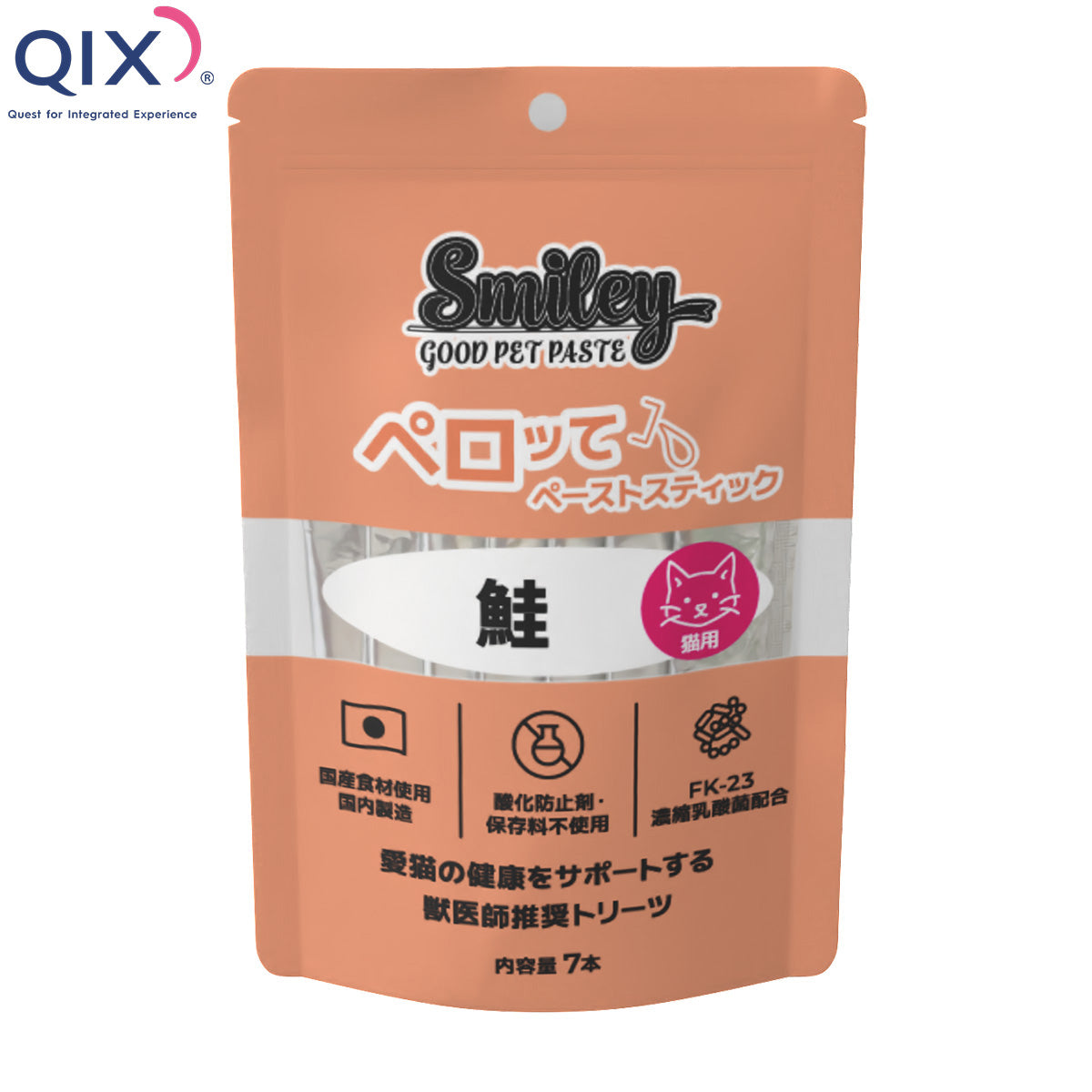 QIX キックス Smiley スマイリー 猫用おやつ ペロッて 鮭 7本入